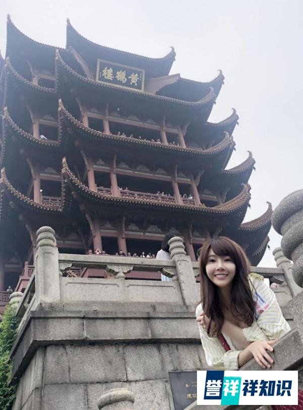 延禧程茉现身《极限挑战》 追寻武汉历史文化
