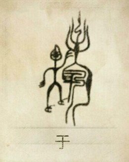 “与”和“于”有什么不同？