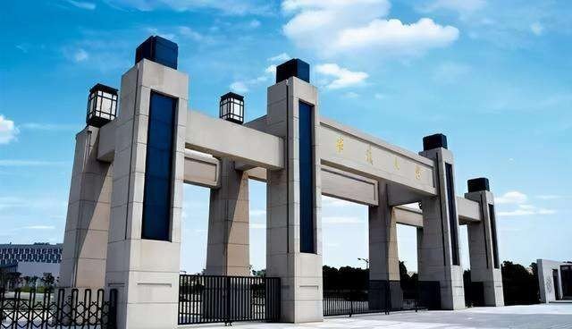 安徽大学2021录取分数线