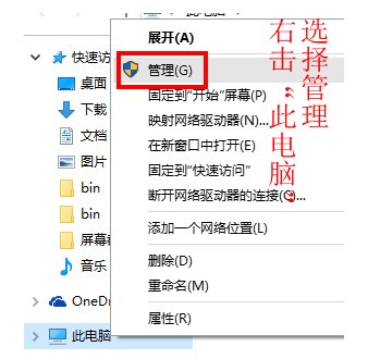华硕电脑怎么一玩游戏就断网
