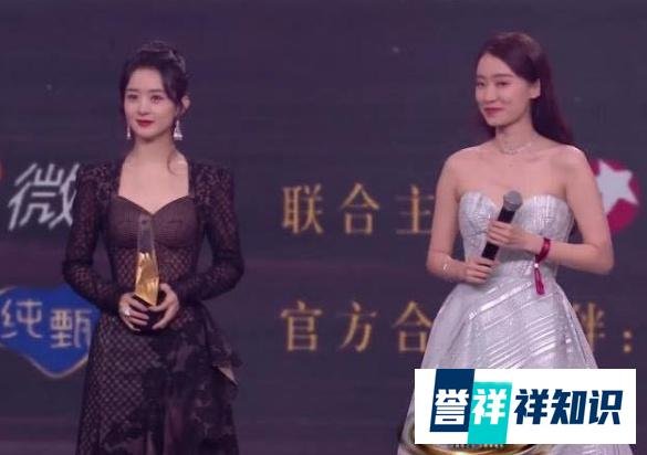 张小斐签约“和颂”，成赵丽颖旗下艺人，本人：不会离开大碗娱乐