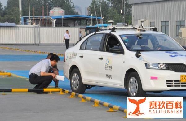 驾校心路历程：考驾照不是花钱挨骂的