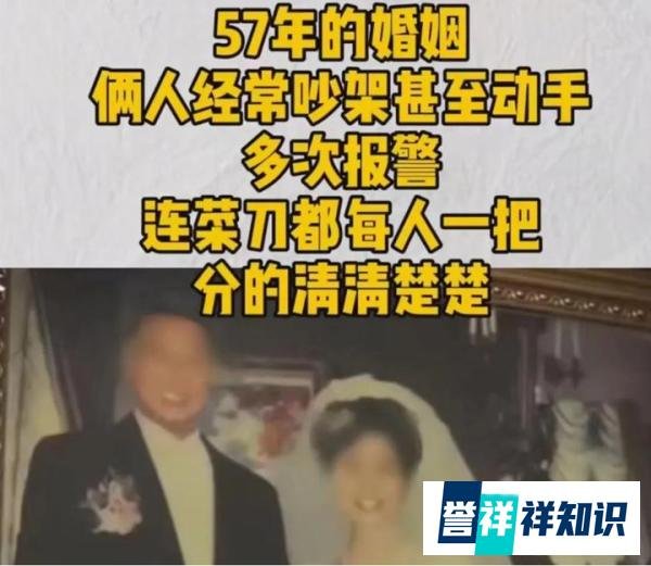 《消失的她》票房破7亿！揭露人性真相：再好的感情，也怕算计