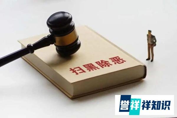 事关你我！12组关键词读懂“两高”报告