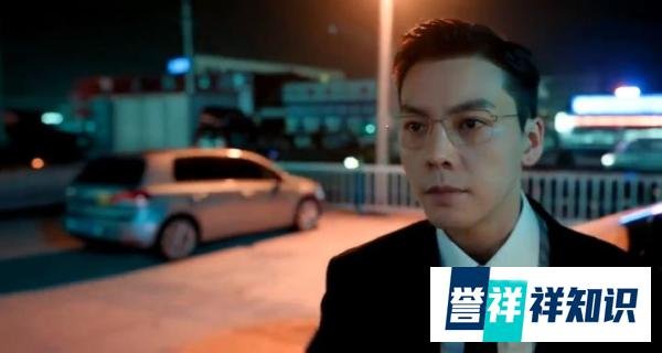 《许我耀眼》第17-18集预告：沈皓明因离婚风波事业陷入危机，许妍拒绝复婚