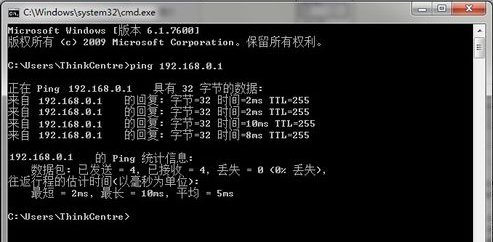怎么用一根网线连接两台电脑啊？