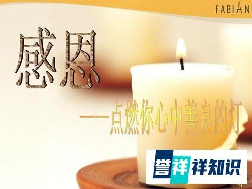 印度一男子去参加朋友婚礼，结果被绑架成为了新郎…??