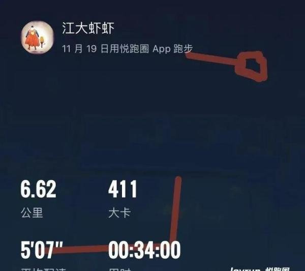 317天 北京国安输给县级球队