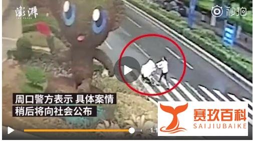 周口男婴嫌犯已自首，孩子平安无事