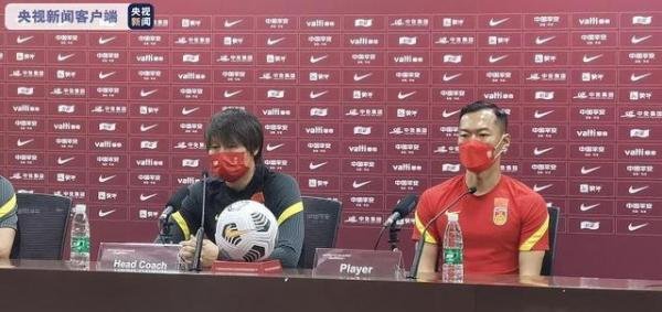 国足主帅李铁谈对阵菲律宾 这是咋情况？