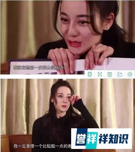 热巴正式退出《奔跑吧》，鹿晗六个字回复很避嫌