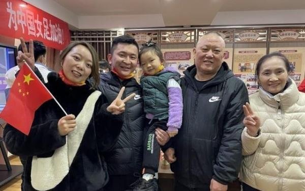 女足队长还是单身！夺冠夜王妈妈公开择婿标准