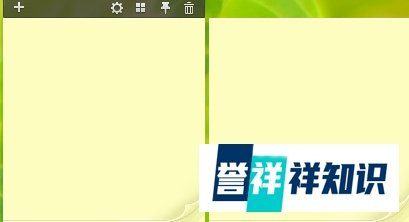 QQ便签怎么用 QQ便签在哪