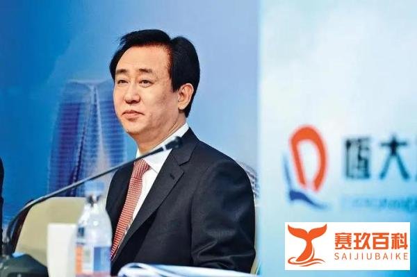 央行行长定性恒大问题，再为房地产发声，紧迫性背后透露3大信号