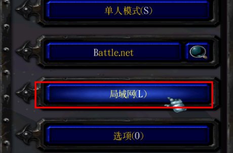怎样在魔兽争霸游戏中打中文字？