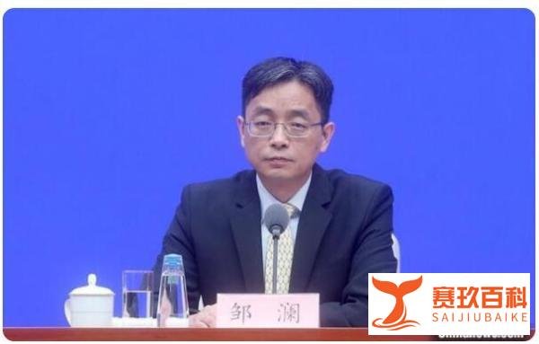 央行回应墓地贷彩礼贷 这是咋情况？