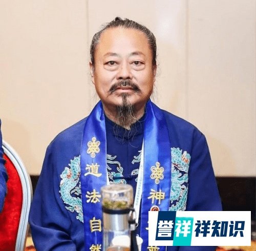 【名人堂·重点推荐】道医传承人—李风起