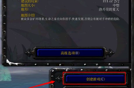 怎样在魔兽争霸游戏中打中文字？
