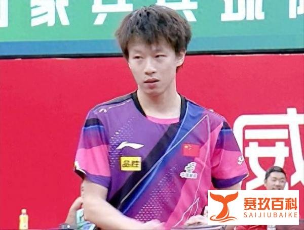 国乒热身赛：樊振东0-3不敌林高远，无缘保持全胜