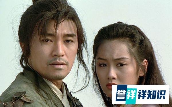 为什么周星驰《大话西游》骂自己像条狗？其实是在回应这个人