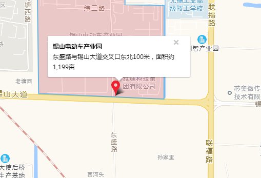 无锡有哪几个工业园区？