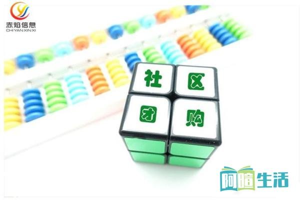 小许到家、妙美邻、蝌蚪社区店，遍地开花的石家庄团购市场