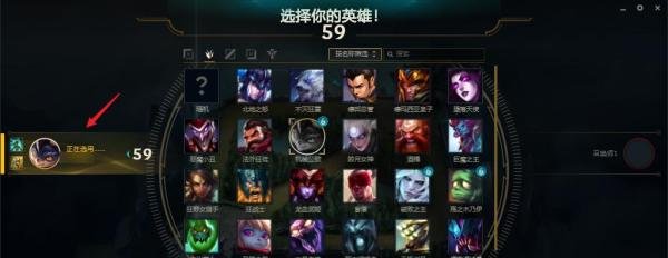 兰博大招怎么控制方向