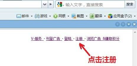acesse会员登录中文