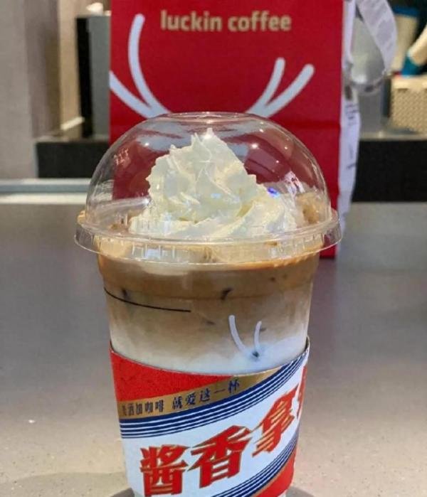 瑞幸：亲爱的蜜雪，我已经嫁入豪门了