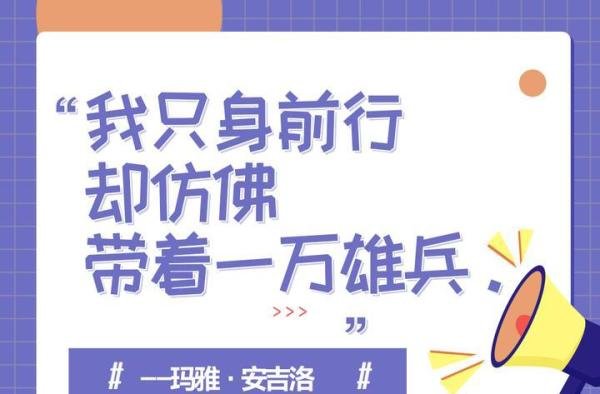 专升本是一种怎样的体验，该如何准备？
