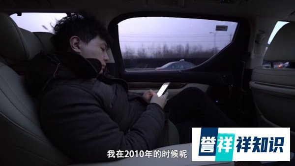 『BK短纪录片』佛系主播LoveJY的决断时刻
