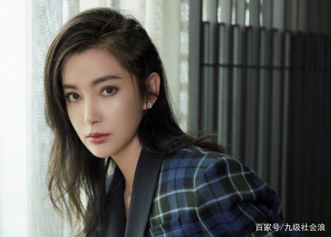 李冰冰节目怒斥成龙：你想范冰冰就去找她！他们之间究竟发生了什么事情呢？