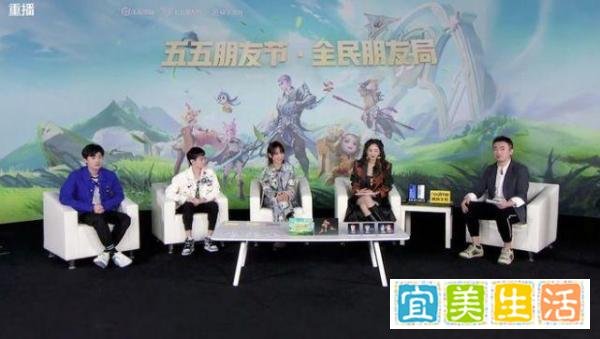 杨幂带飞周笔畅？KS五五朋友节杨幂秀操作，不愧是百星王者
