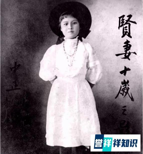 10岁的宋美龄，18岁的花季少女慈禧太后、林徽因...长什么样子？