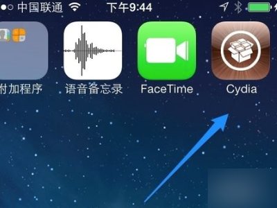 cydia出现sub- process/ usr/ lib/？