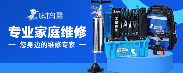 上菱冰箱为什么质量差，是真的吗？