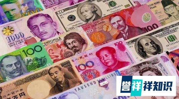 离岸人民币兑美元跌超200点