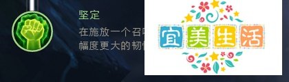 LOLs8最新乌鸦辅助符文怎么点