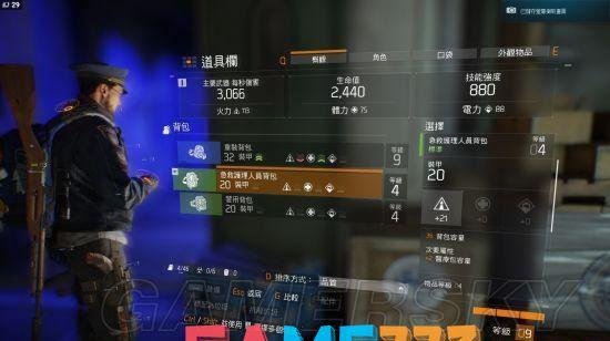 澄海3c5.56无限技能无限蓝——游戏玩法与策略探讨