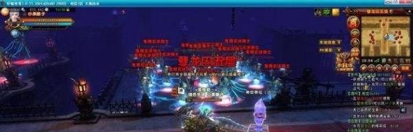 轩辕传奇坐骑怎么升级快
