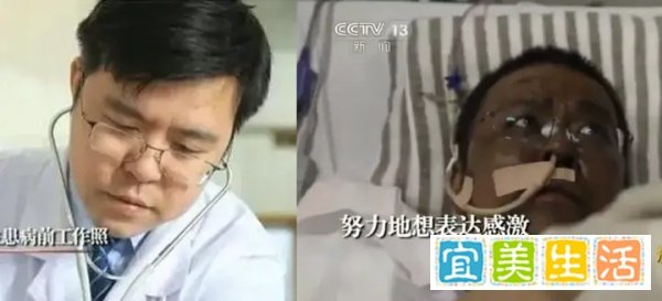 痛别！那位“黑脸医生”胡卫锋还是走了