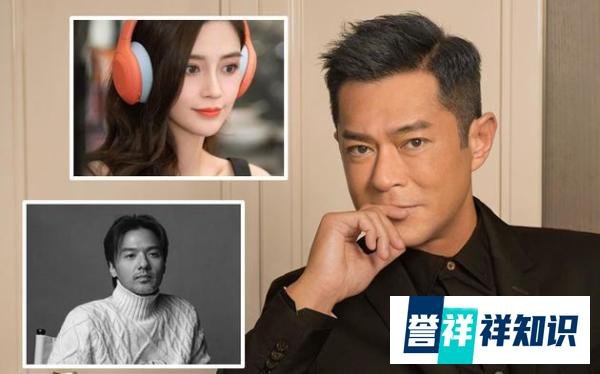 这个消息可以说是“惊天地泣鬼神”了，传闻Angelababy与黄晓明离婚，与古天乐结婚？