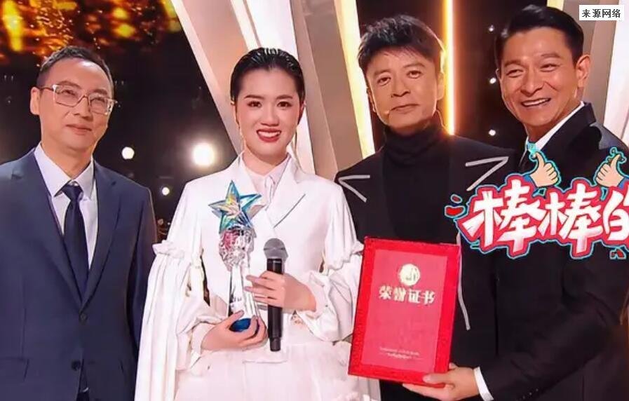 梁玉莹个人简历及家庭背景 梁玉莹为什么叫表妹男朋友是谁