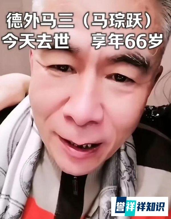 现实版“老炮”去世：马三从刺瞎罗琦到KTV犯案，江湖无归路