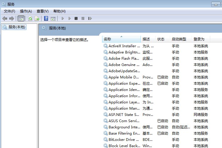 windows xp下插入移动硬盘没有显示盘符