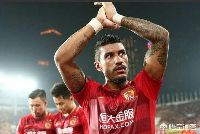 为何恒大外援个个都宁愿降薪相继离开?