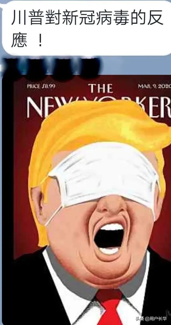 你是如何看待美国新冠确诊破万的？