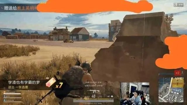 为什么说斗鱼蛇哥凉了？