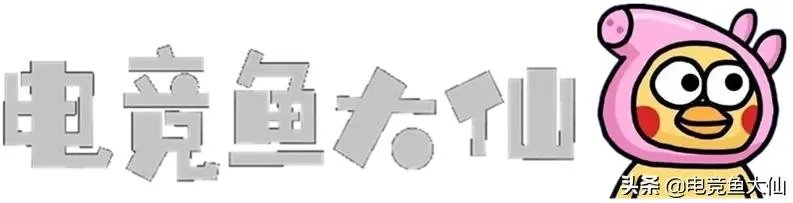 怎么看TES3:1战胜IG?