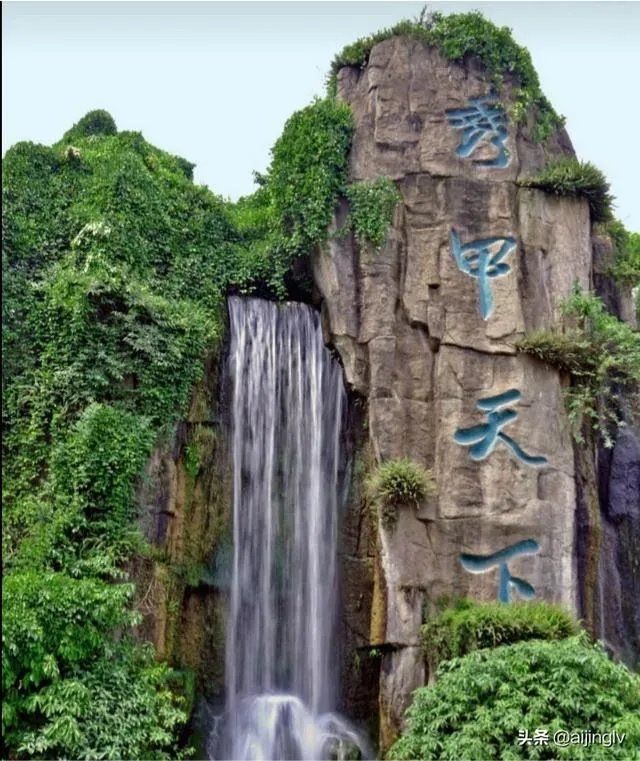 三天时间去哪旅游比较好？